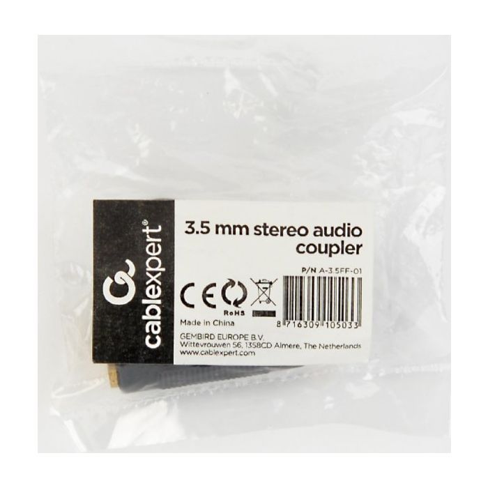 Переходник F 3.5 мм / F 3.5 мм Cablexpert (A-3.5FF-01) изображение 2