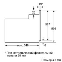 Духовой шкаф Bosch HBJ517YS0R изображение 9