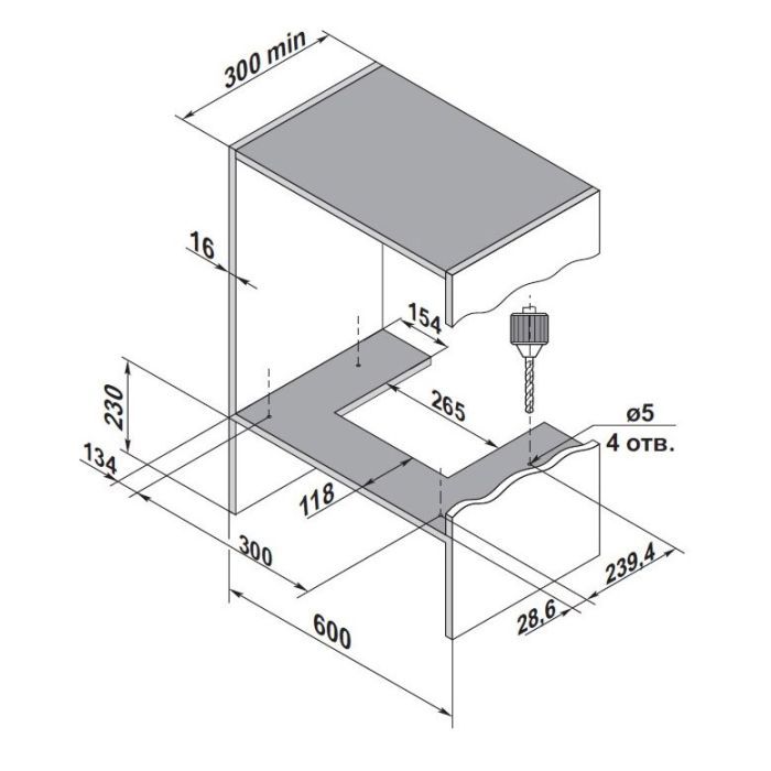Витяжка кухонна Pyramida HBE 60 (1100) M IX зображення 8