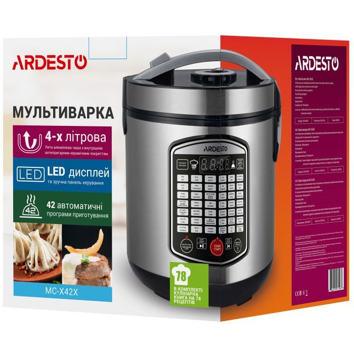 Мультиварка Ardesto MC-X42X изображение 12