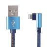 Дата кабель USB 2.0 AM to Lightning 1.0m corner Cablexpert (CC-USB2J-AMLML-1M-BL)