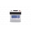 Аккумулятор автомобильный Bosch 45А (0 092 S30 030) изображение 3