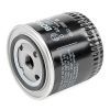 Фільтр масляний Bosch 0 451 203 154 зображення 3
