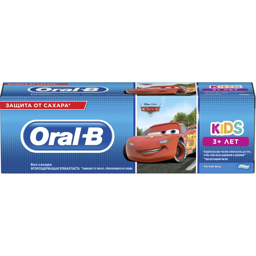 Детская зубная паста Oral-B Oral-b Kids Тачки 75 мл (8001841175003) изображение 4