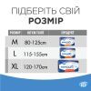 Подгузники для взрослых ID Slip Extra Plus Medium талия 80-125 см. 30 шт. (5411416047643) изображение 3