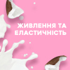Шампунь OGX Coconut Milk Поживний з кокосовим молоком 385 мл (0022796970053) зображення 4