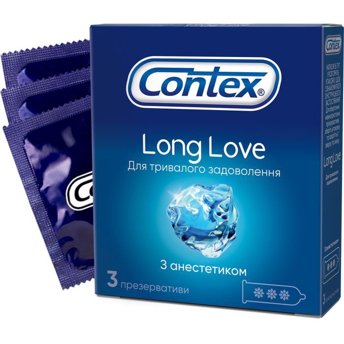 Презервативы Contex Long Love с анестетиком латексные с силикон. смазкой 12 шт. (5060040302545)