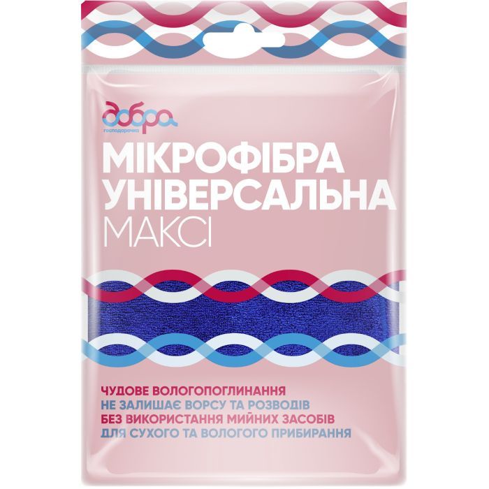 Тряпка для пола Добра Господарочка из микрофибры 1 шт. (4820086522021)