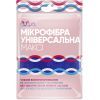 Тряпка для пола Добра Господарочка из микрофибры 1 шт. (4820086522021)