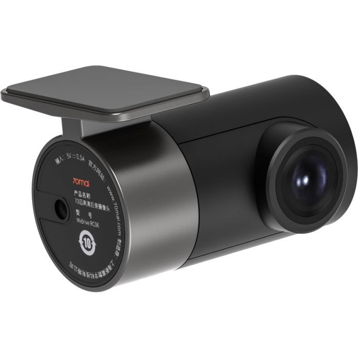 Видеорегистратор Xiaomi rear camera 70mai Midrive RC06 (Midrive RC06) изображение 2
