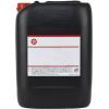 Трансмиссионное масло Texaco Geartex EP-5 85w140 20л (6776)