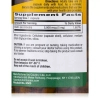 Вітамін Country Life Концентрований Біотин (В7), 5 мг, High Potency Biotin, 120 ж (CLF-06506) зображення 2