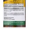 Витамин Country Life Концентрированный Биотин (В7), 5 мг, High Potency Biotin, 1 (CLF-06506) изображение 2