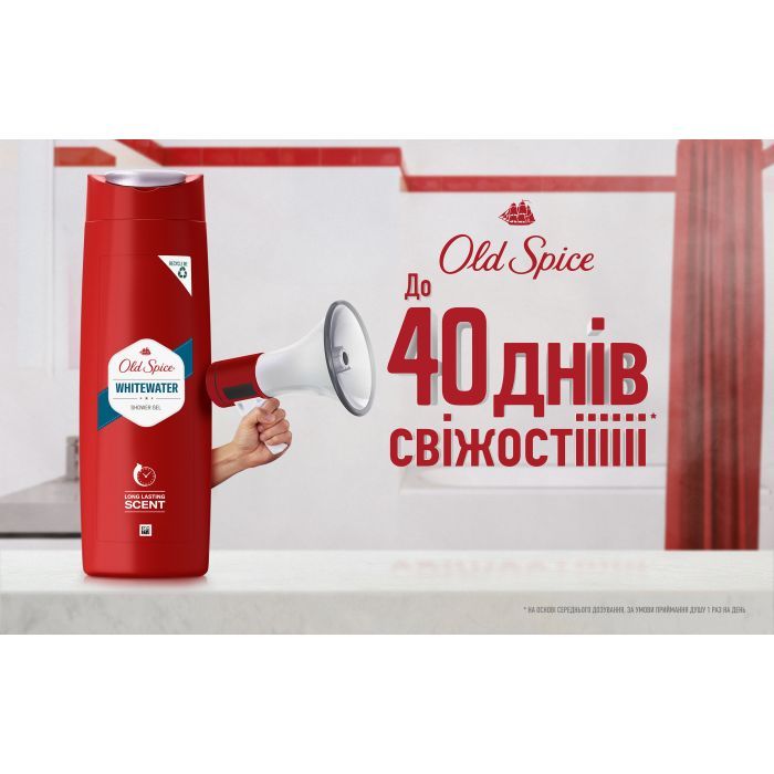 Гель для душа Old Spice Whitewater 400 мл (4084500978911) изображение 2