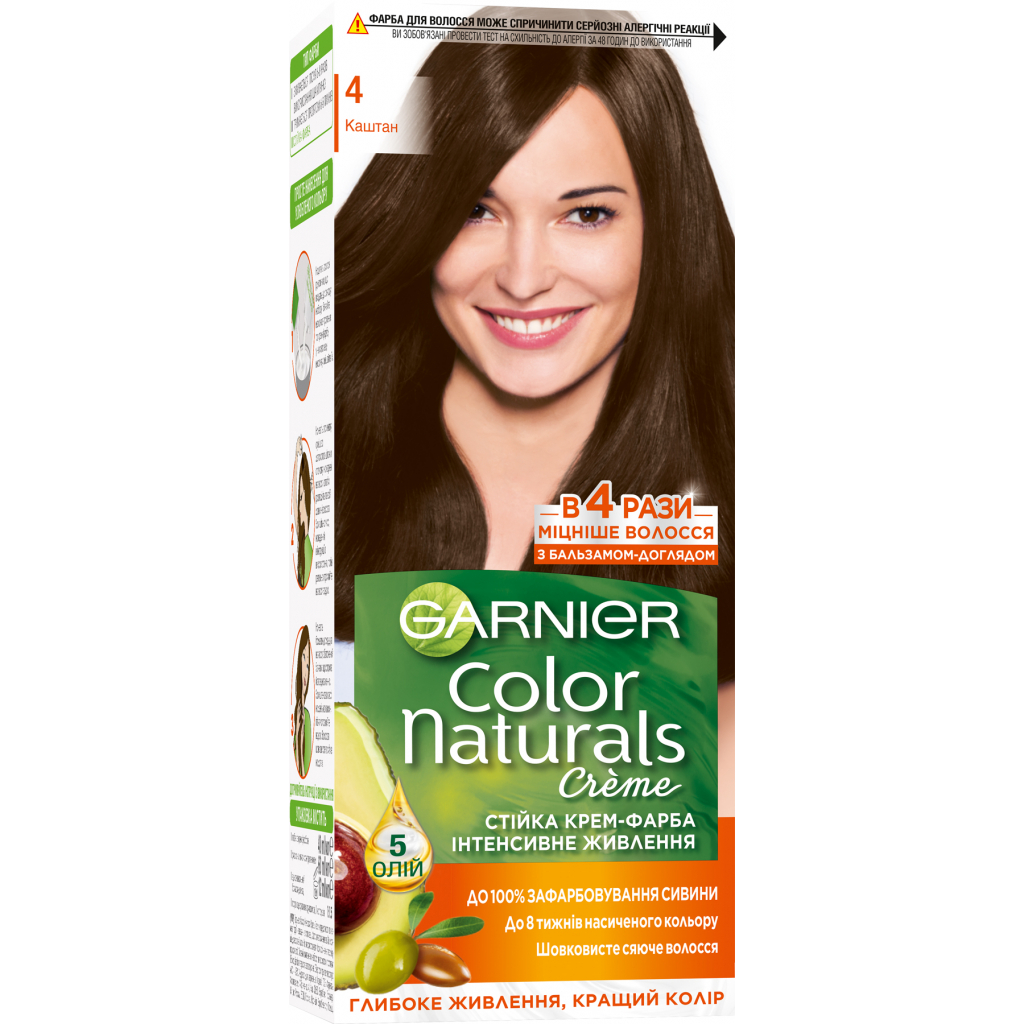 Фарба для волосся Garnier Color Naturals 4 Каштан 110 мл (3600540676733)