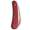 Нож Victorinox Pruning S Matt Red (1.9201) изображение 3