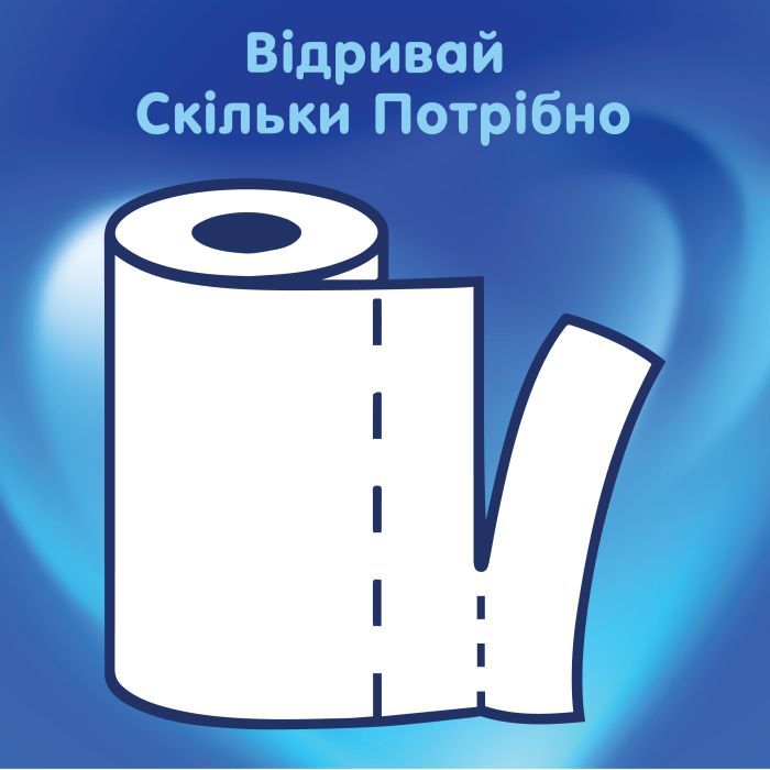 Бумажные полотенца Selpak 3 слоя 80 отрывов 6 рулонов (8690530015043) изображение 4