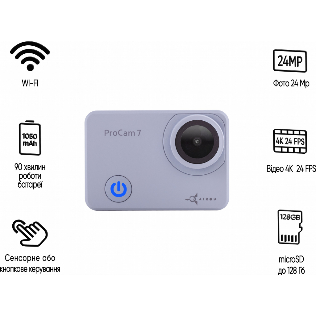 Экшн-камера AirOn ProCam 7 Touch Streamer Kit 15 in 1 (4822356754797) изображение 2