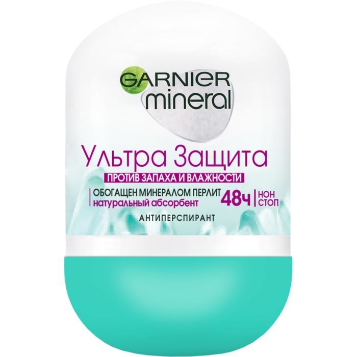 Антиперспирант Garnier Mineral Ультразащита роликовый 50 мл (3600541448483)