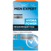 Крем для обличчя L'Oreal Paris Men Expert Hydra Power із освіжаючим ефектом 50 мл (3600523062751) зображення 2