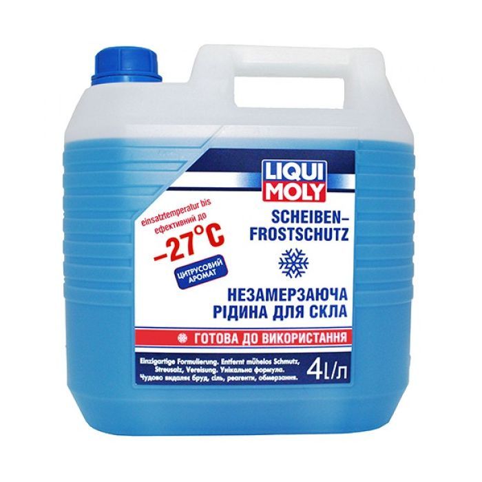Омивач автомобільний Liqui Moly Scheiben Frostschutz -27С  4л. (8806)