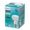 Лампочка Philips ESS LEDspot 10W 1150lm E27 R80 840 (929002966287) зображення 2