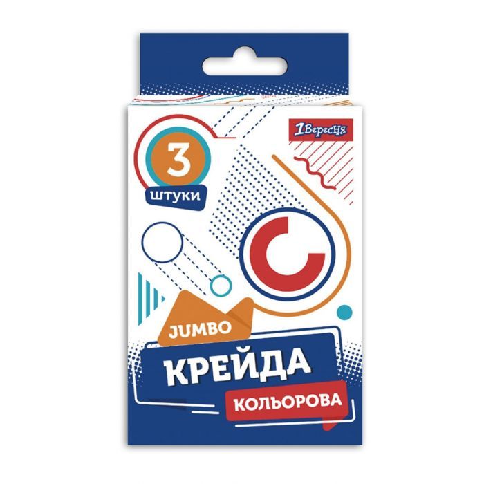 Мел 1 вересня цветной 3 шт, JUMBO "Geometry" (400406)