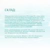 Сухий корм для собак Optimeal Beauty Fitness беззерновий на основі морепродуктів 4 кг (4820215366052) зображення 4