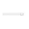 Лампочка Osram ST8B-1.2M 18W/865 230VAC DE 25X1 (4058075377561) зображення 3