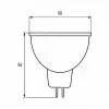 Лампочка Eurolamp LED SMD MR16 5W GU5.3 4000K 220V (LED-SMD-05534(P)) зображення 3