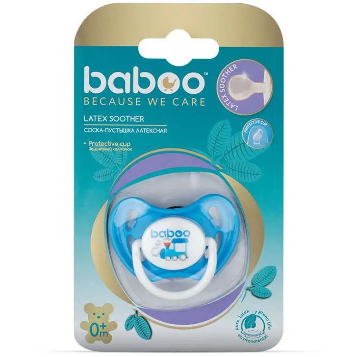 Пустушка Baboo Transport 0+ міс. (90416) зображення 4