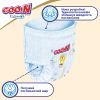 Підгузки GOO.N Premium Soft 7-12 кг розмір М унісекс 50 шт (863227) зображення 4