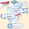 Підгузки GOO.N Premium Soft 7-12 кг розмір М унісекс 50 шт (863227) зображення 7