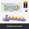 Клавіатура Logitech POP Keys Wireless Mechanical Keyboard Daydream Mint (920-010717) зображення 8