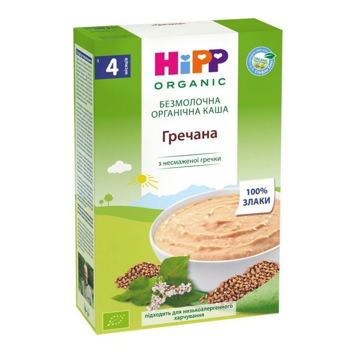 Детская каша HiPP гречневая 200 г (9062300114468)
