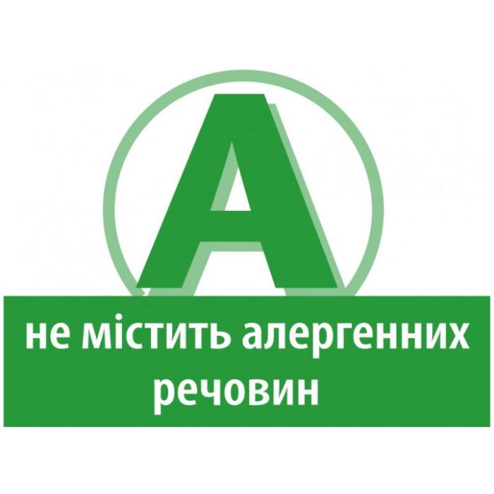 Детская каша HiPP гречневая 200 г (9062300114468) изображение 4