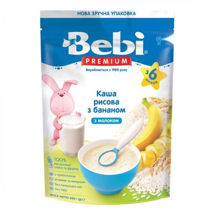 Детская каша Bebi Premium молочная Рисовая с бананом +6 мес. 200 г (8606019654276)