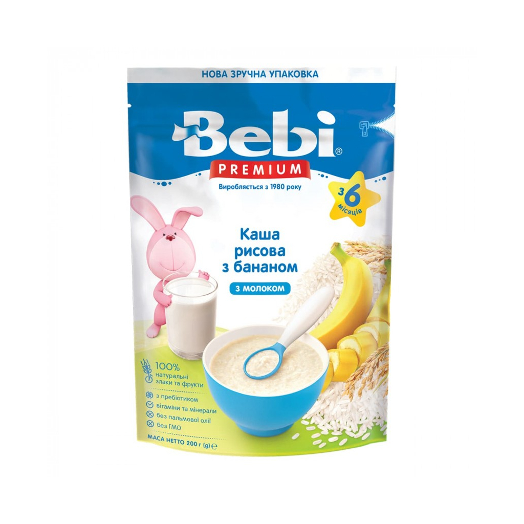 Детская каша Bebi Premium молочная Рисовая с бананом +6 мес. 200 г (8606019654276)