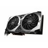 Видеокарта MSI Radeon RX 6750 XT 12Gb MECH 2X OC (RX 6750 XT MECH 2X 12G OC) изображение 3