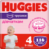 Подгузники Huggies Pants 4 M-Pack (9-14 кг) для девочек 116 шт (5029054237434)