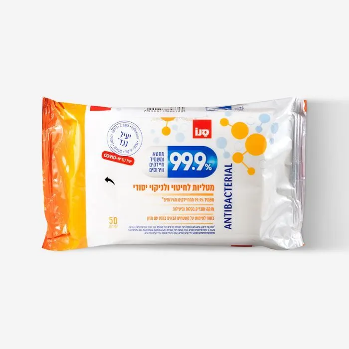 Серветки для прибирання Sano антибактеріальні 50 шт. (7290013848345)