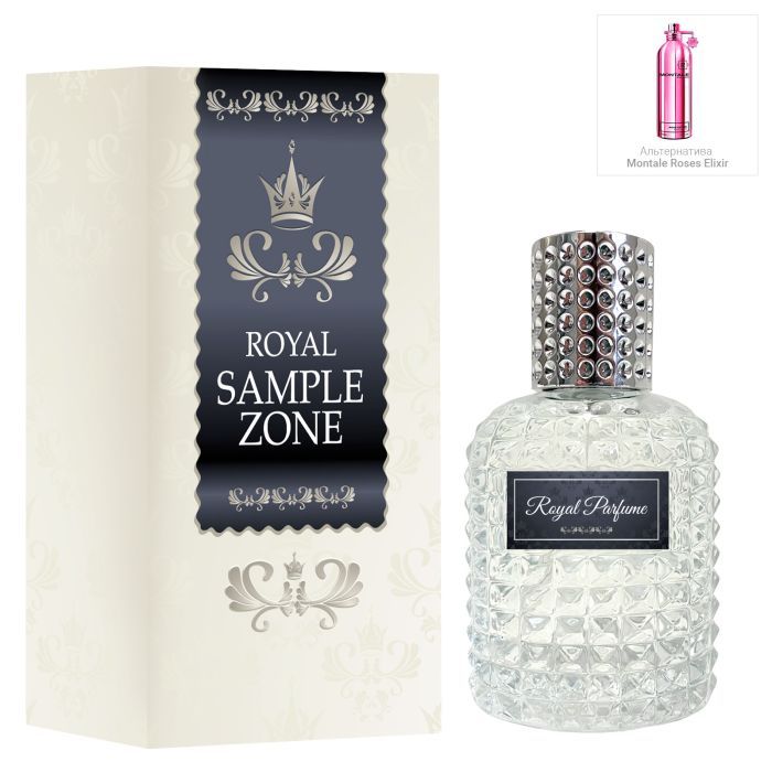 Парфюмированная вода Royal SZ SZ1750 альтернатива Montale Roses Elixir 50 мл (489315741472)