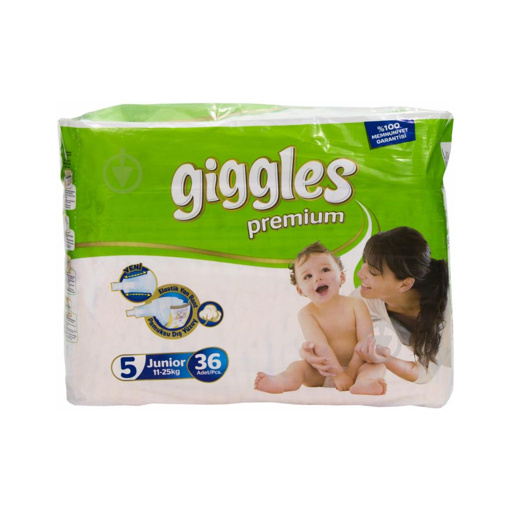 Підгузки Giggles Premium Junior 11-25 кг 36 шт (8680131201617)