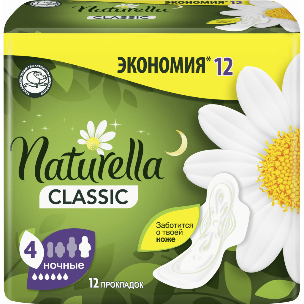 Гігієнічні прокладки Naturella Classic Night 12 шт. (8001841479385) зображення 3