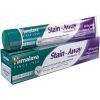 Зубна паста Himalaya Herbals Stain-Away відбілююча проти плям 75 мл (6297000713960/6297000713977)