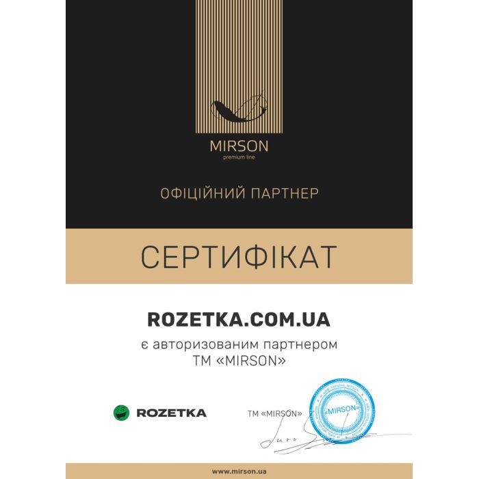 Наматрасник MirSon №1762 Eco Light Coral Тенсель Modal на резинке по углам 200x200 см (2200003712322) изображение 11