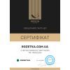 Наматрасник MirSon №1762 Eco Light Coral Тенсель Modal на резинке по углам 90x200 см (2200003712216) изображение 11