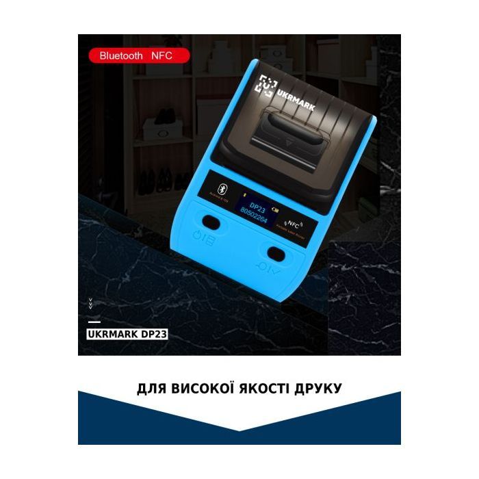 Принтер этикеток UKRMARK AT 10EW USB, Bluetooth, NFC, blue (900319) изображение 3