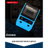 Принтер этикеток UKRMARK AT 10EW USB, Bluetooth, NFC, blue (UMDP23BL) изображение 3