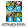 Опрыскиватель HoZelock 12л Pulsar Plus+ многорежимная форсунка "Multi Nuzzle" (10644) изображение 5